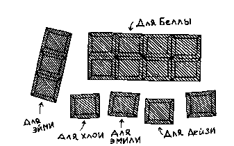 Иллюстрация к книге